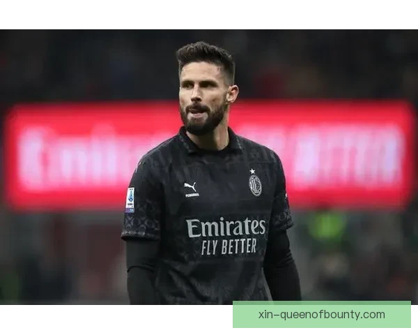 吉鲁告别米兰加盟洛杉矶FC 新挑战开启职业生涯新篇章