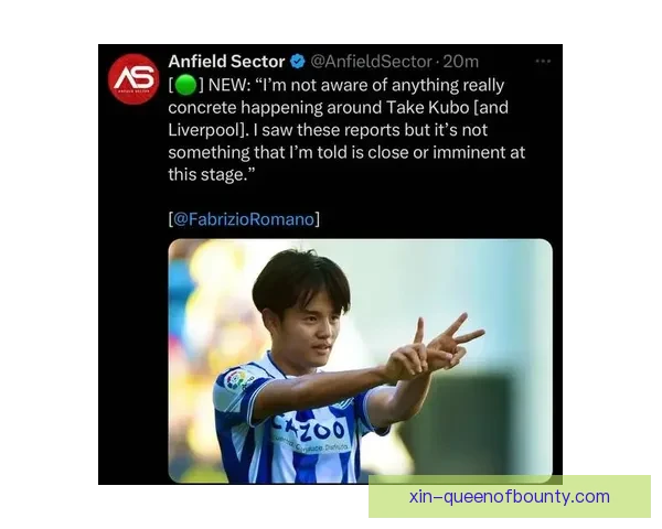 久保建英赛季表现数据解析:技术细节与成长轨迹的全面剖析 久保建英赛季表现数据解析:技术细节与成长轨迹的全面剖析