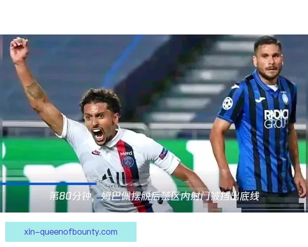 舒波-莫廷欧冠替补上演绝杀助球队逆转亚特兰大 舒波-莫廷欧冠替补上演绝杀助球队逆转亚特兰大