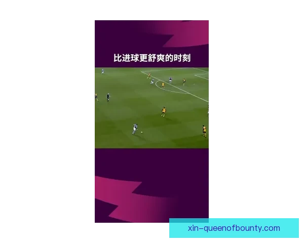 阿拉巴对阵韩国英超赛场个人能力全面绽放的关键价值解析与团队影响