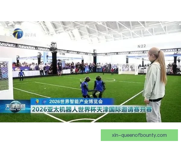 2026世界杯官方安保机器人首次亮相并进行实地测试保障赛事安全 2026世界杯官方安保机器人首次亮相并进行实地测试保障赛事安全
